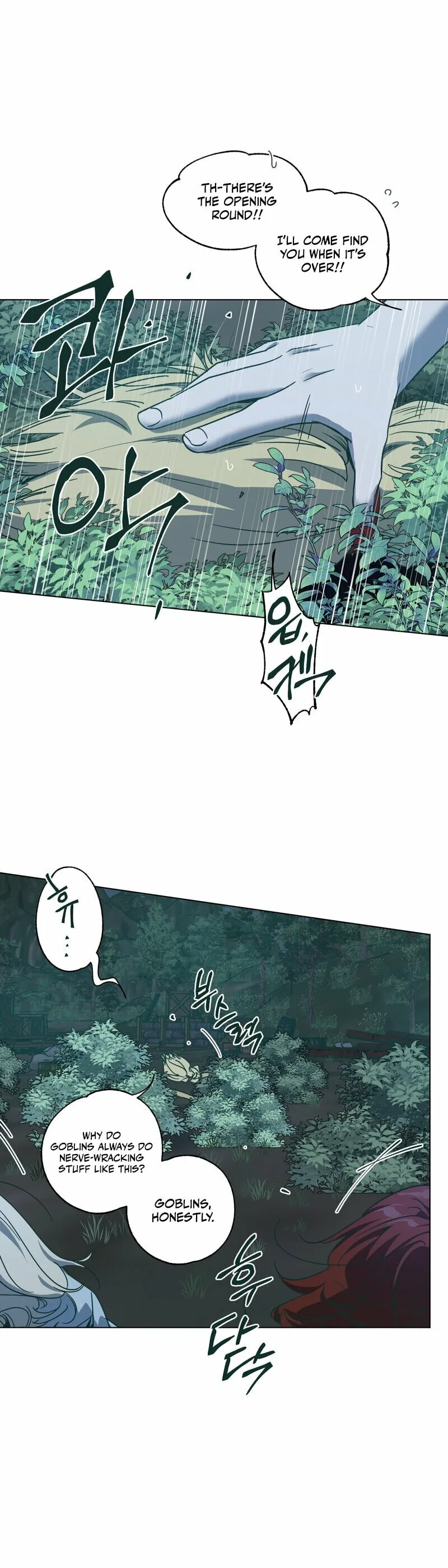 Happiness Rides a Broomstick Chapter 45 page 10