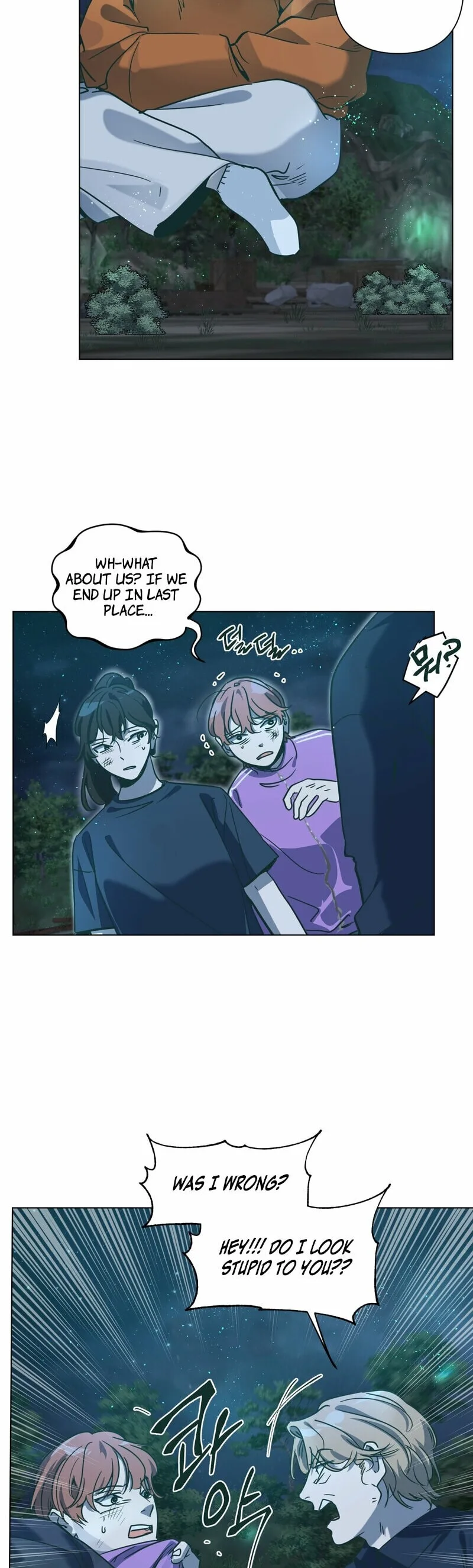 Happiness Rides a Broomstick Chapter 45 page 34