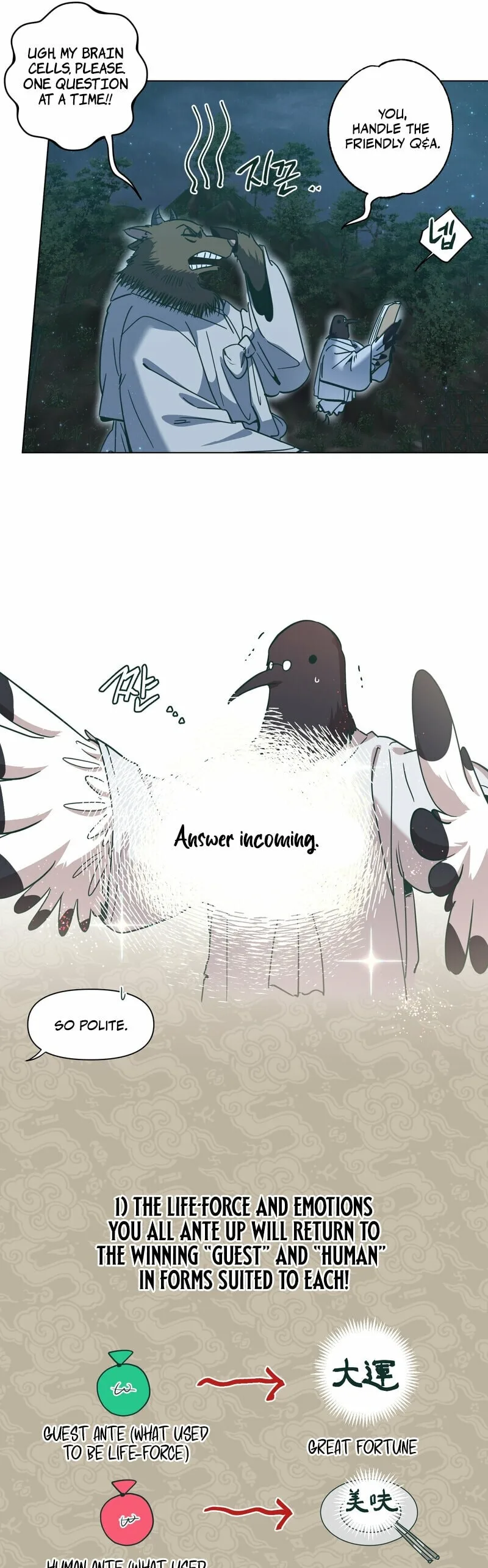 Happiness Rides a Broomstick Chapter 45 page 26