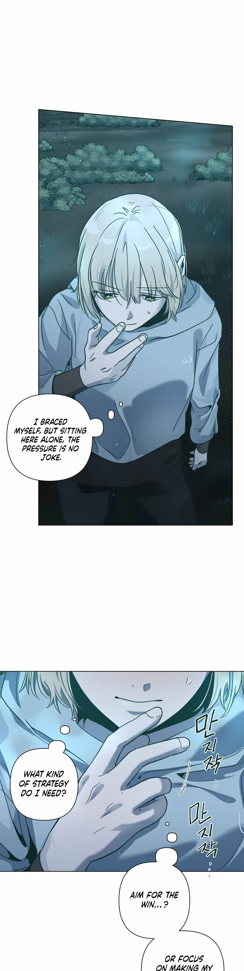 Happiness Rides a Broomstick Chapter 45 page 38