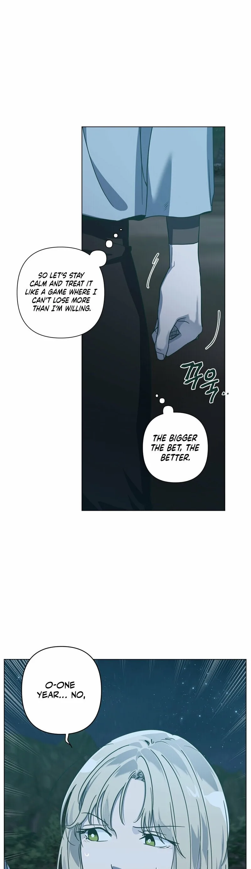 Happiness Rides a Broomstick Chapter 45 page 42