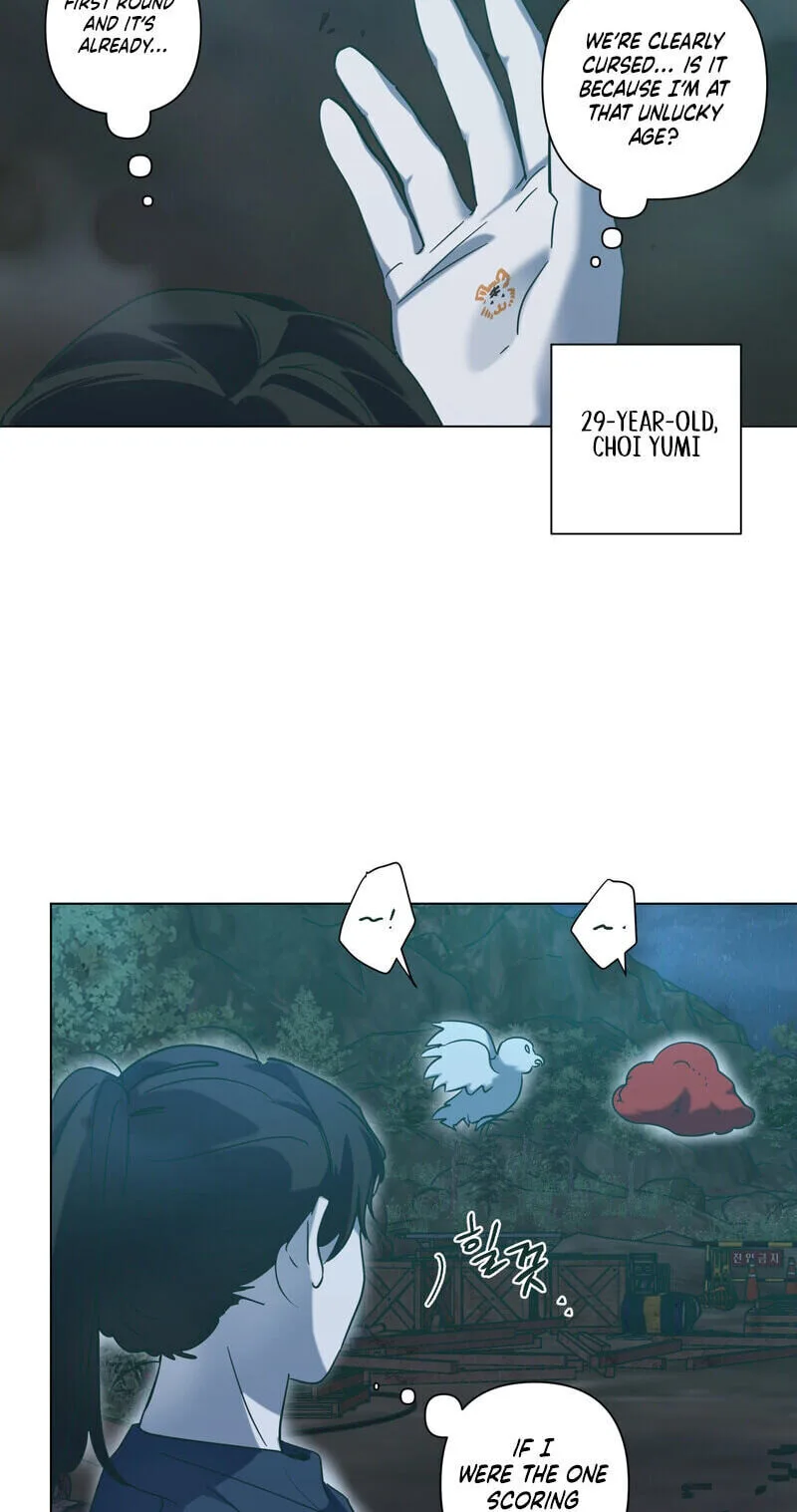 Happiness Rides a Broomstick Chapter 47 page 15