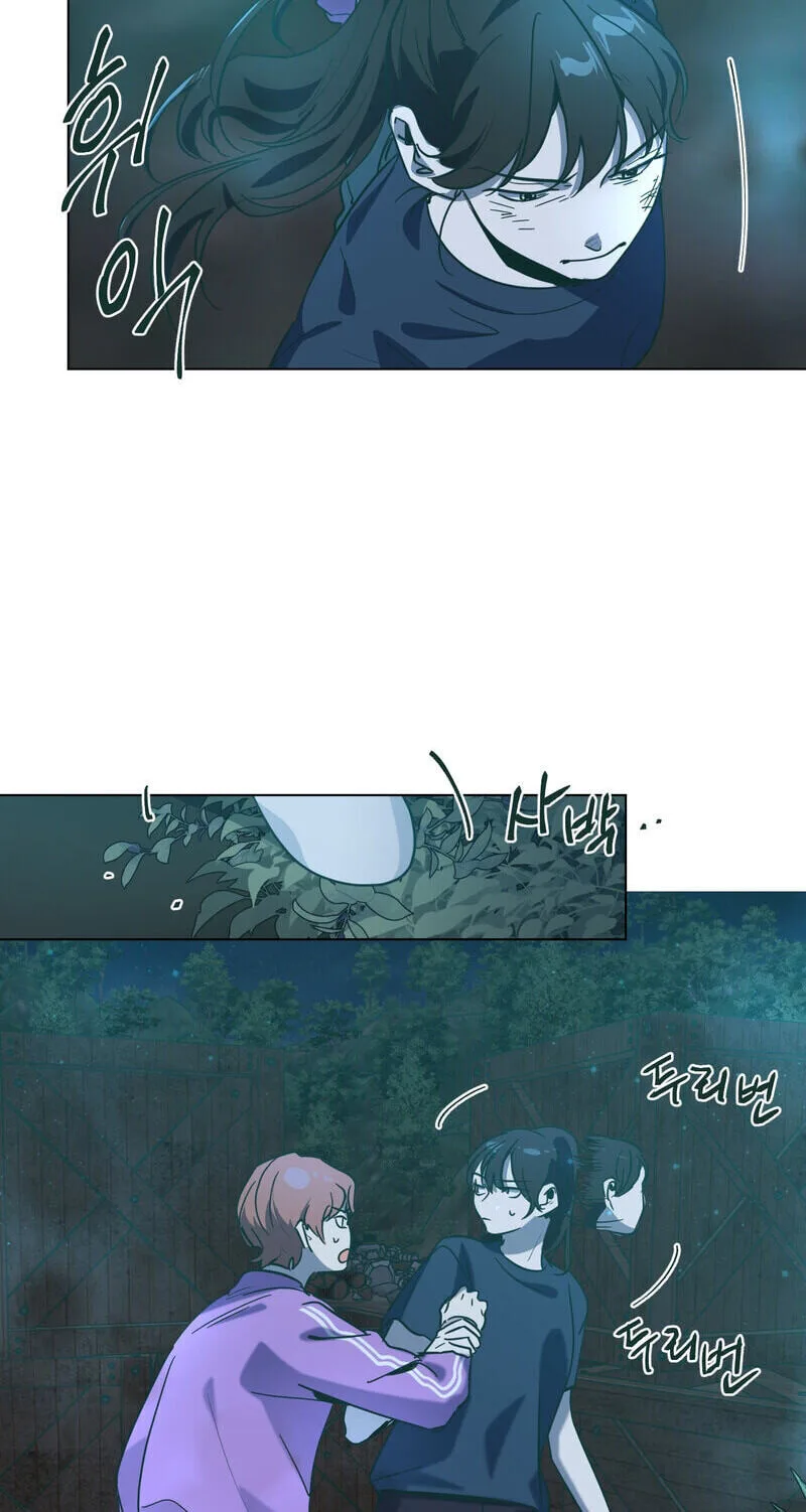 Happiness Rides a Broomstick Chapter 47 page 31