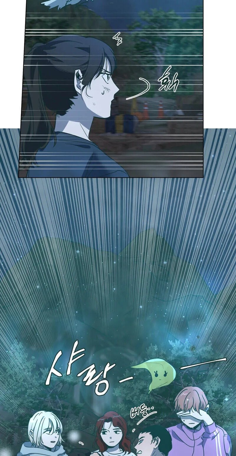 Happiness Rides a Broomstick Chapter 47 page 26