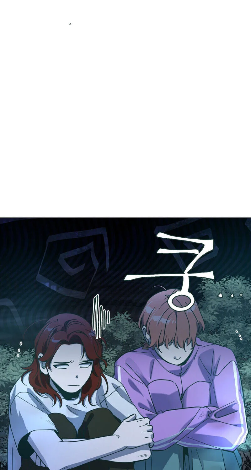 Happiness Rides a Broomstick Chapter 47 page 64