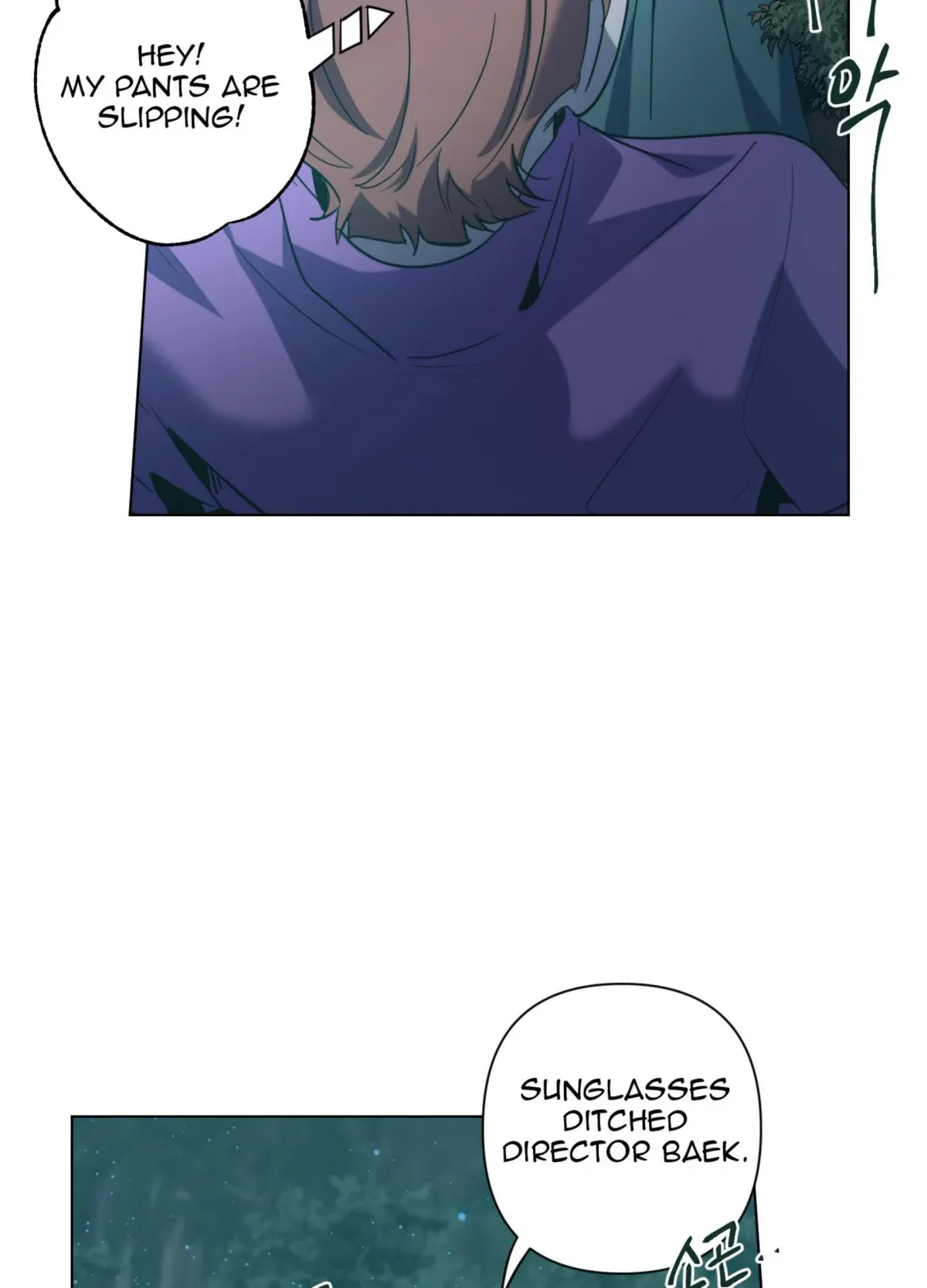 Happiness Rides a Broomstick Chapter 48 page 4