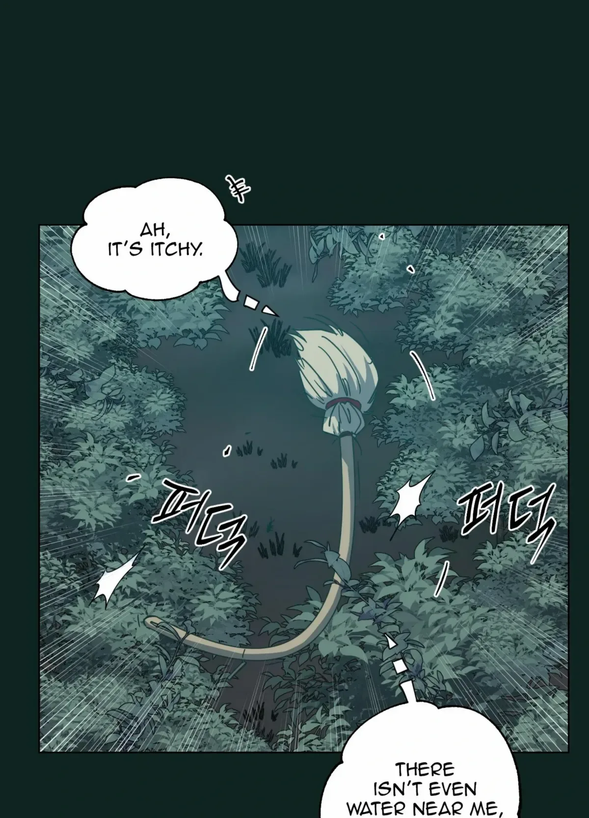 Happiness Rides a Broomstick Chapter 48 page 9