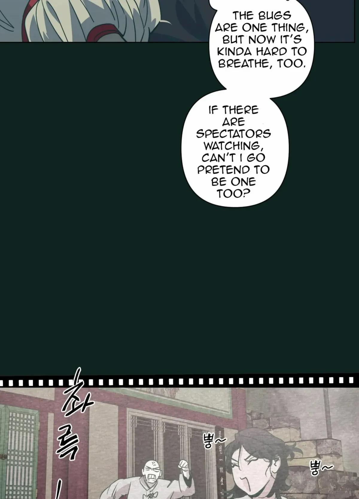 Happiness Rides a Broomstick Chapter 48 page 11