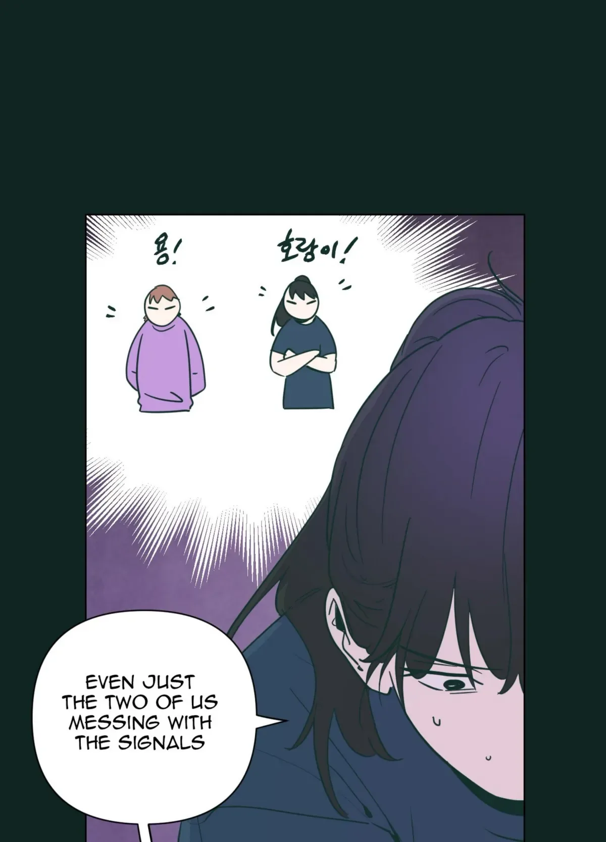 Happiness Rides a Broomstick Chapter 48 page 25