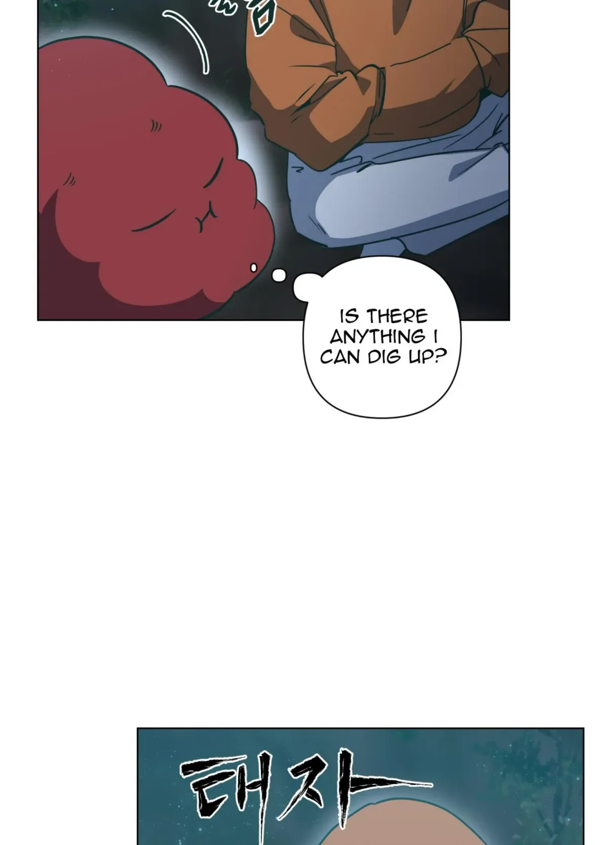 Happiness Rides a Broomstick Chapter 48 page 49