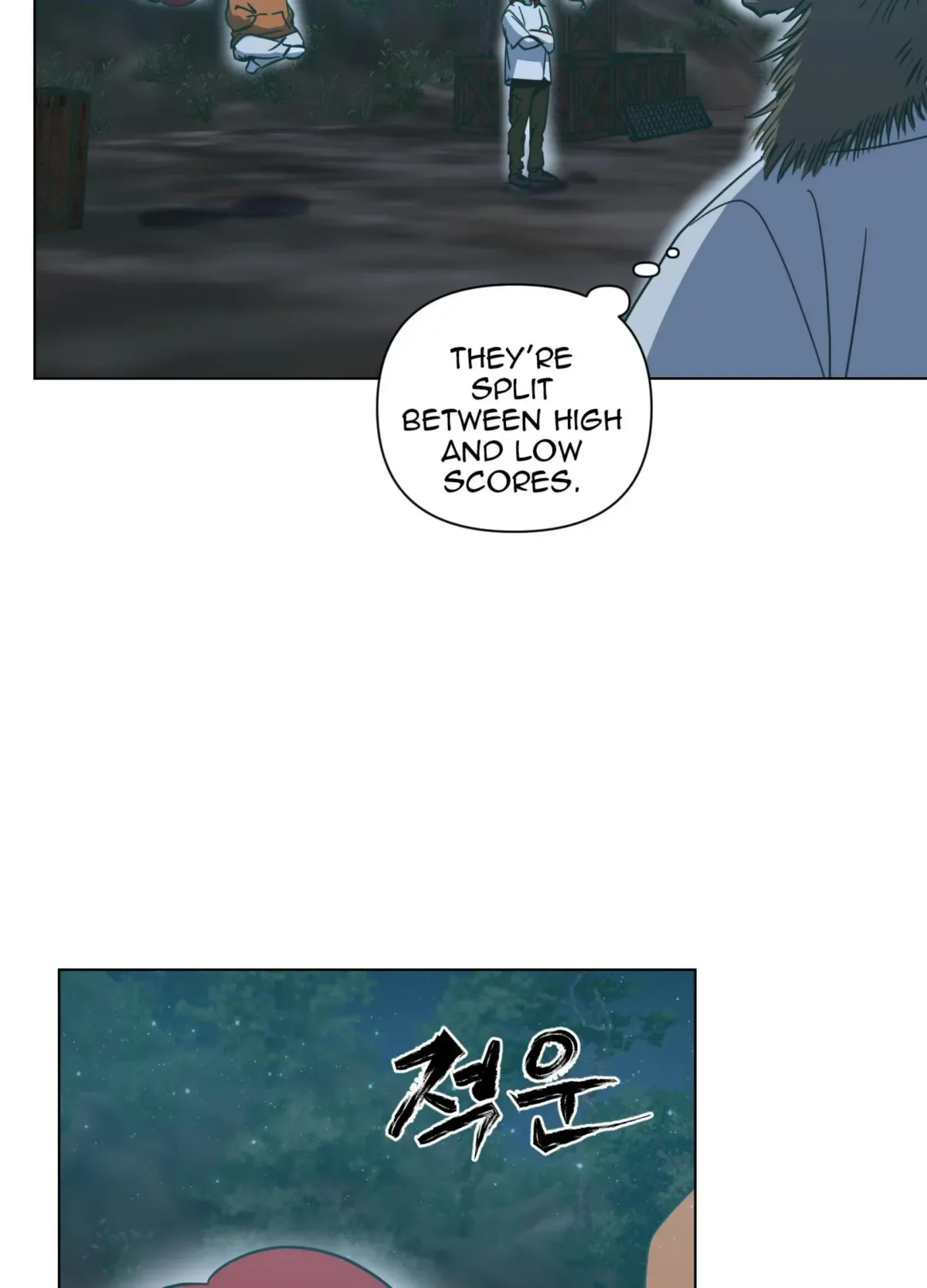 Happiness Rides a Broomstick Chapter 48 page 44