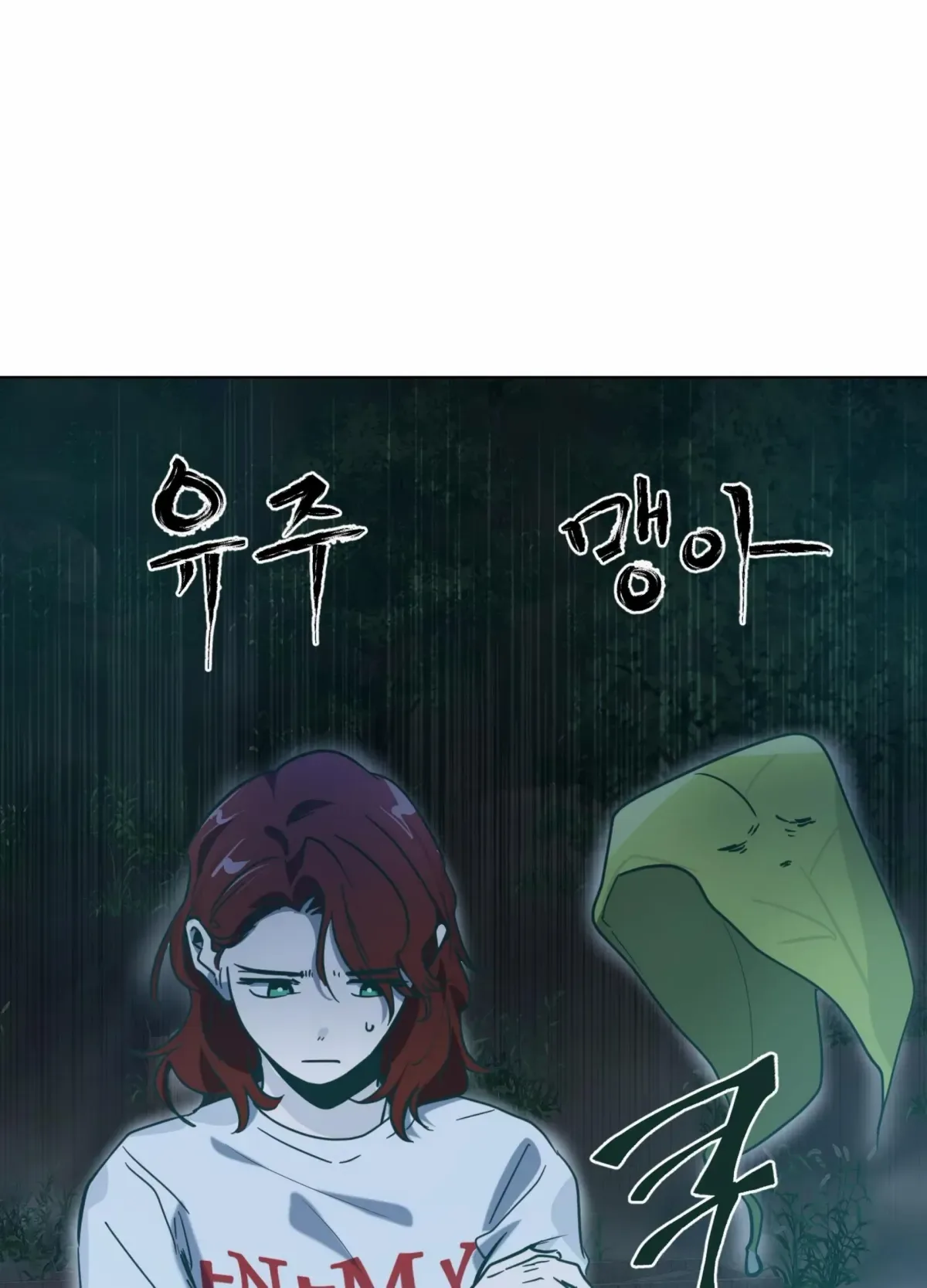 Happiness Rides a Broomstick Chapter 48 page 55