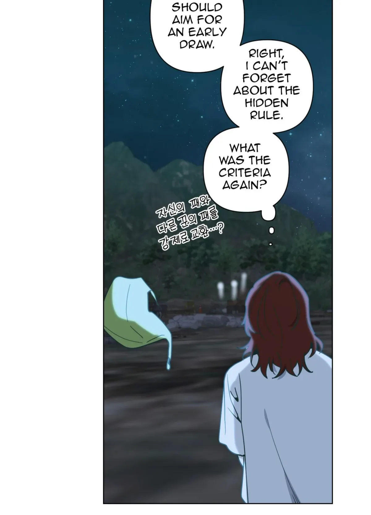 Happiness Rides a Broomstick Chapter 48 page 63