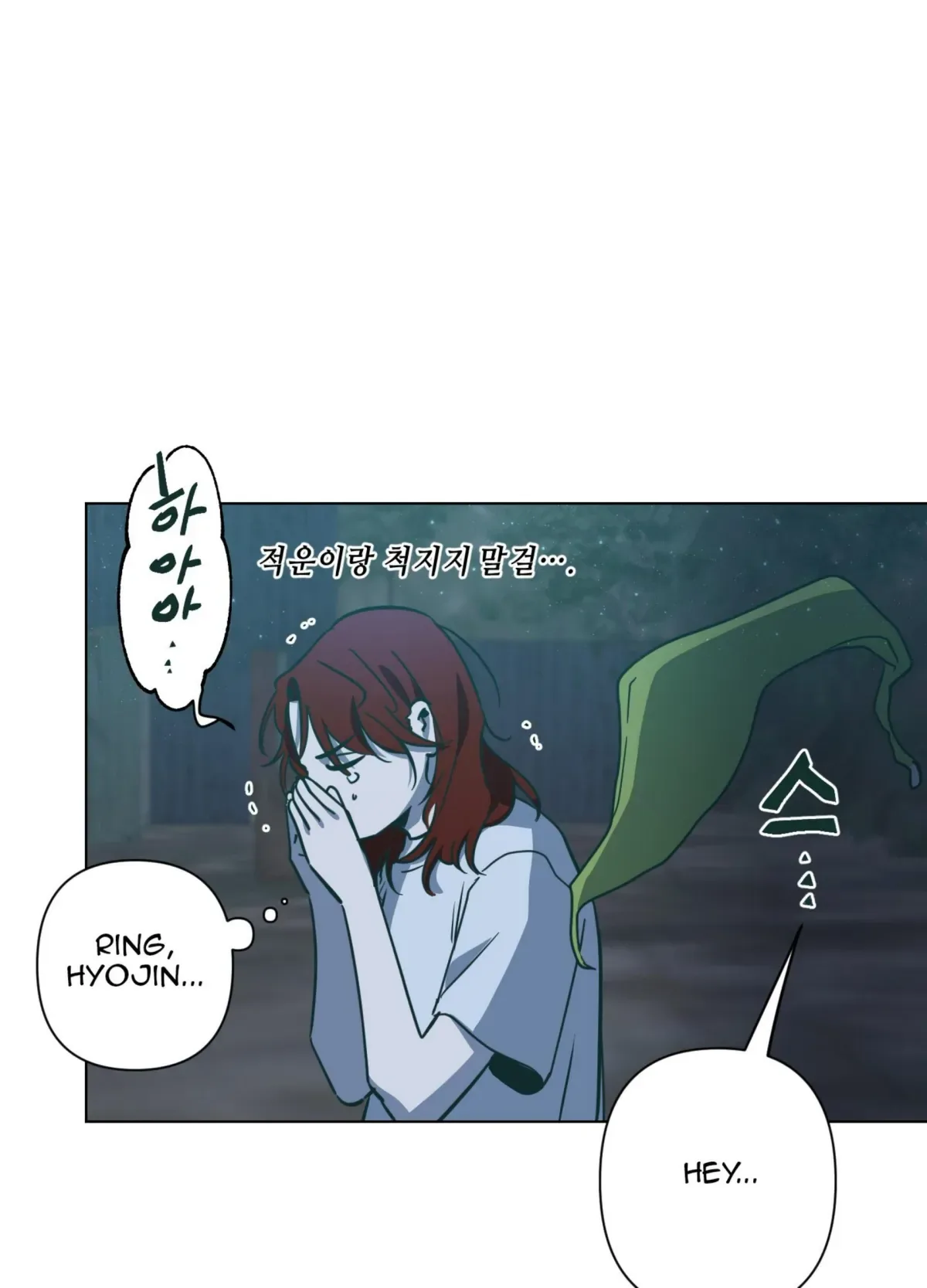 Happiness Rides a Broomstick Chapter 48 page 67