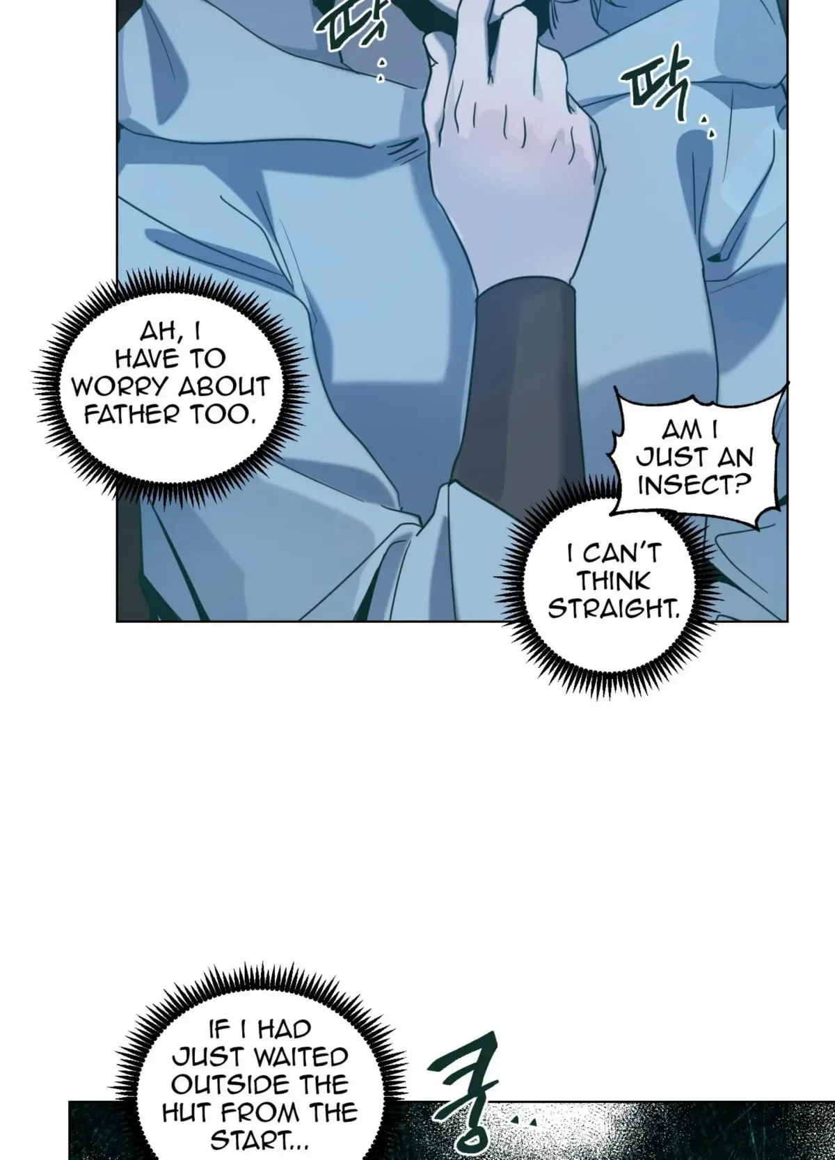 Happiness Rides a Broomstick Chapter 48 page 84