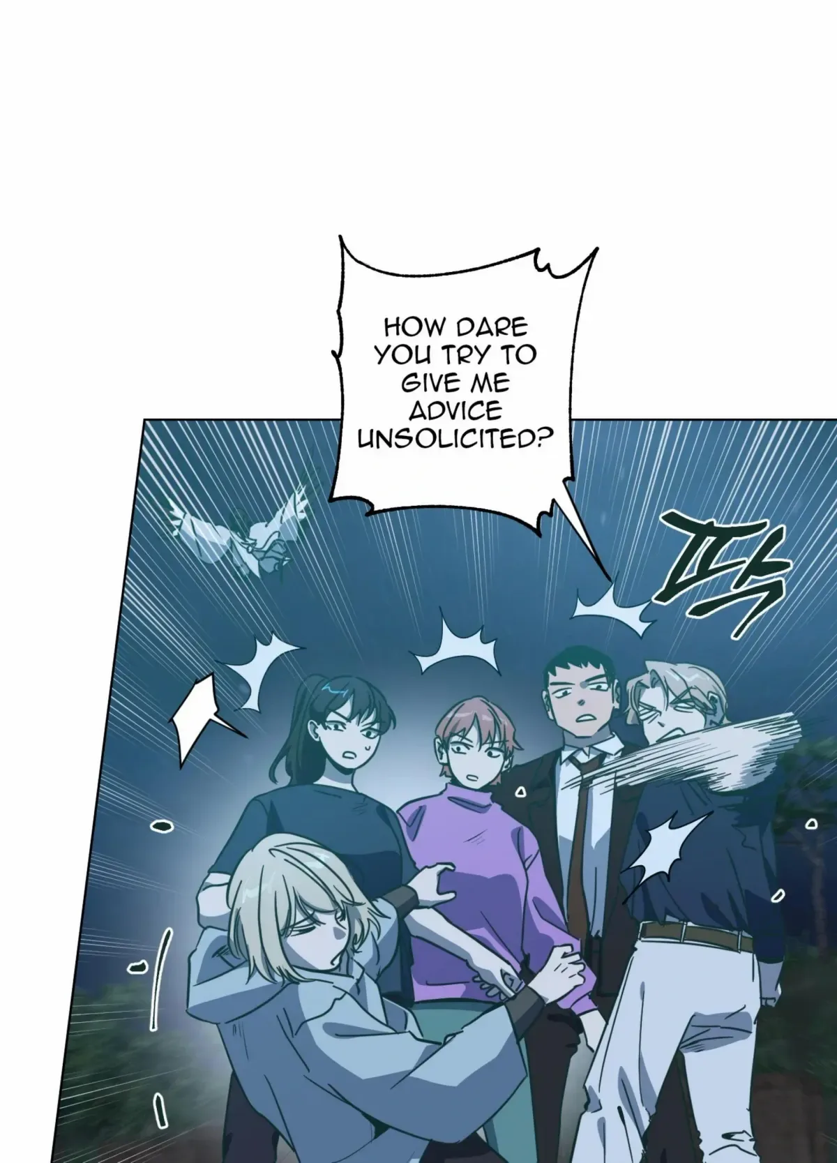 Happiness Rides a Broomstick Chapter 48 page 95