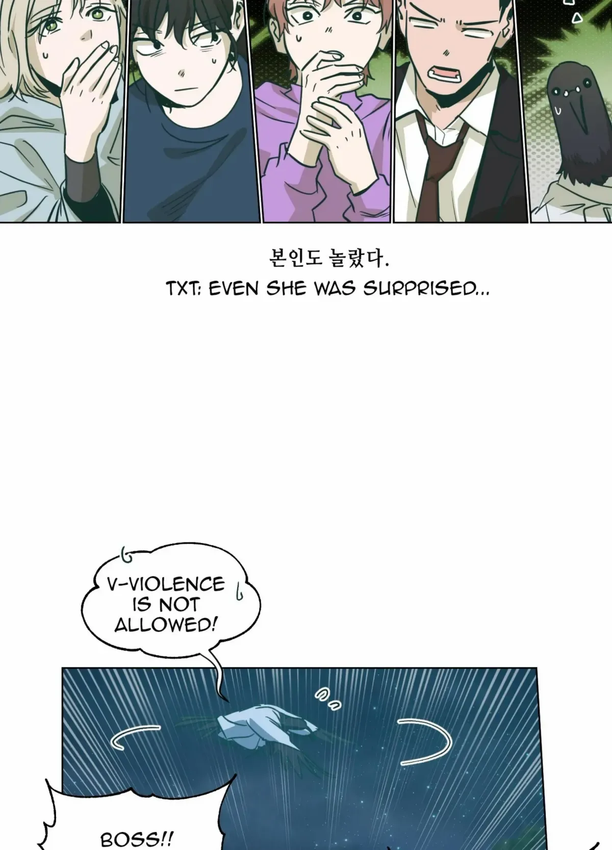 Happiness Rides a Broomstick Chapter 48 page 100