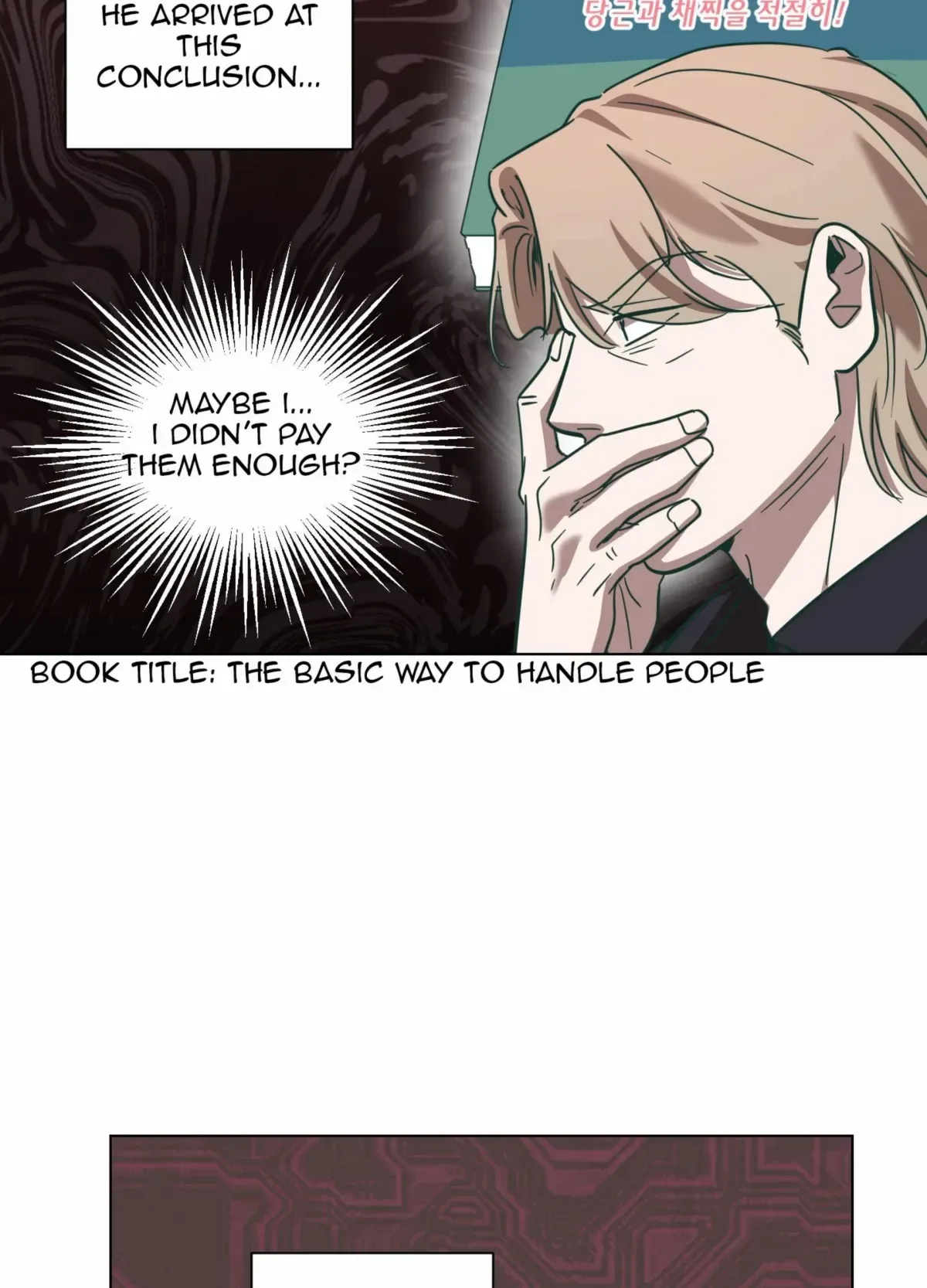 Happiness Rides a Broomstick Chapter 48 page 107
