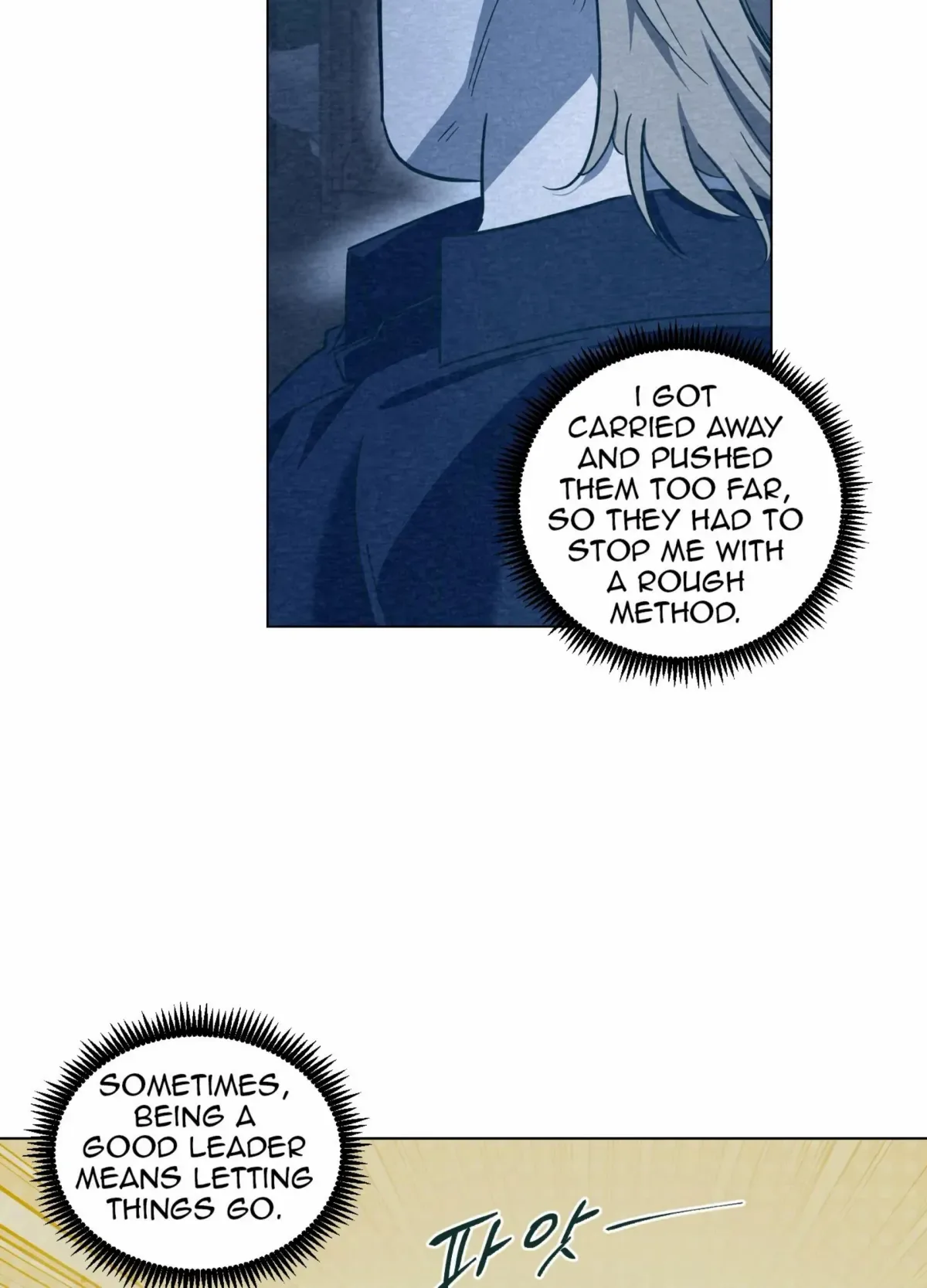 Happiness Rides a Broomstick Chapter 48 page 110