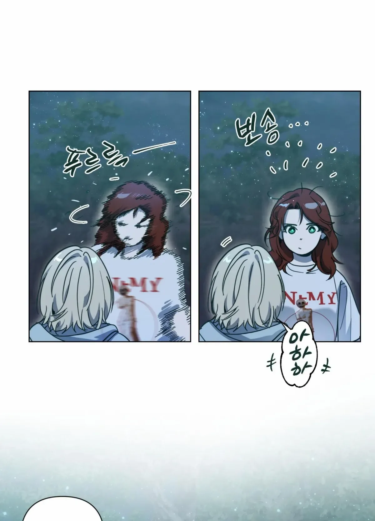 Happiness Rides a Broomstick Chapter 49 page 10