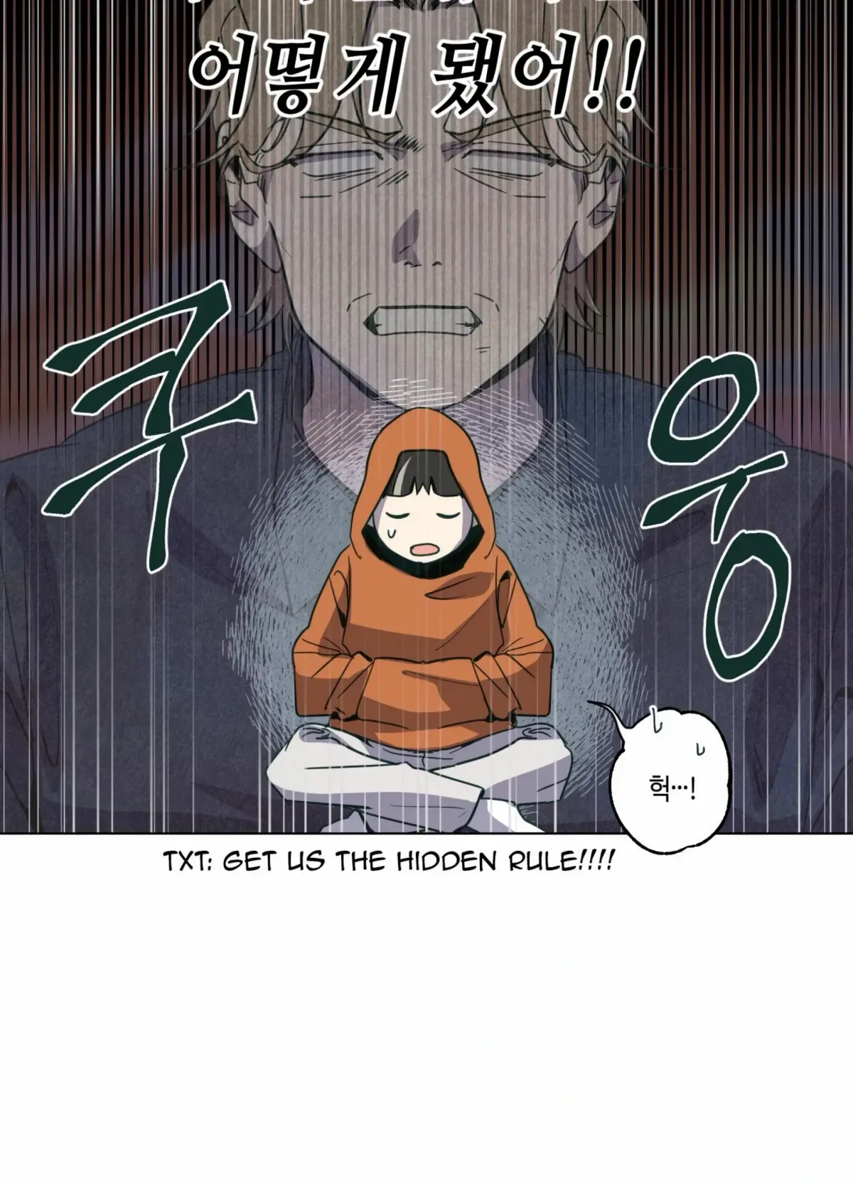 Happiness Rides a Broomstick Chapter 49 page 42