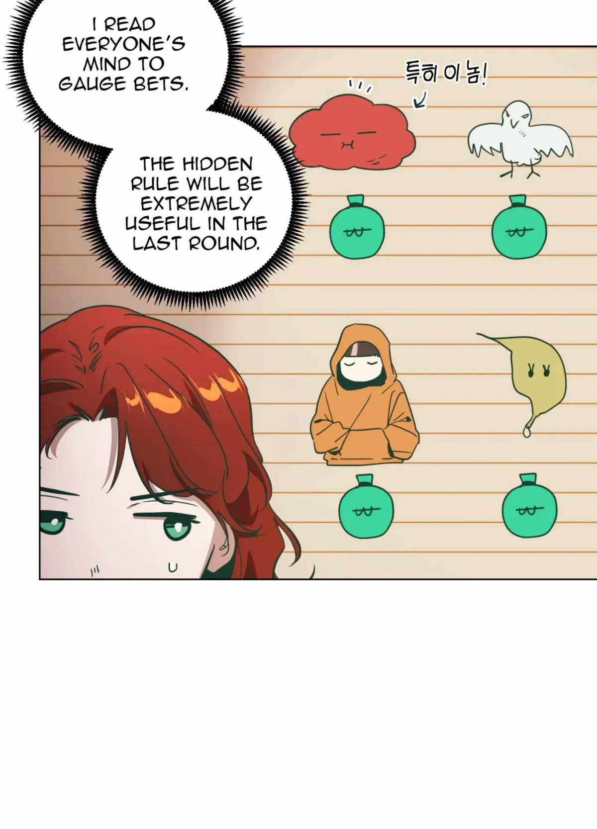Happiness Rides a Broomstick Chapter 49 page 56