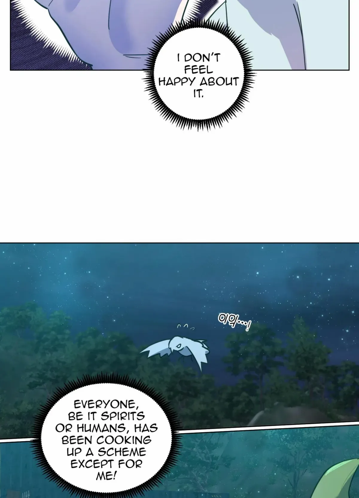 Happiness Rides a Broomstick Chapter 49 page 75