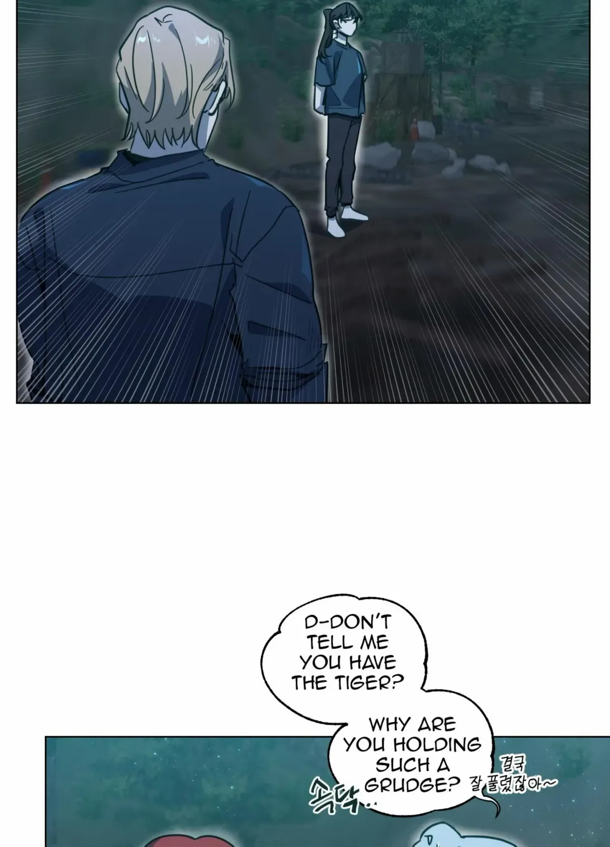 Happiness Rides a Broomstick Chapter 49 page 80