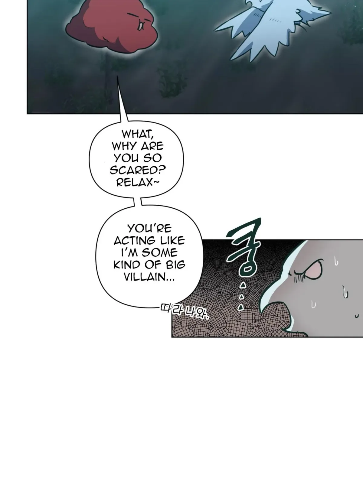 Happiness Rides a Broomstick Chapter 49 page 81
