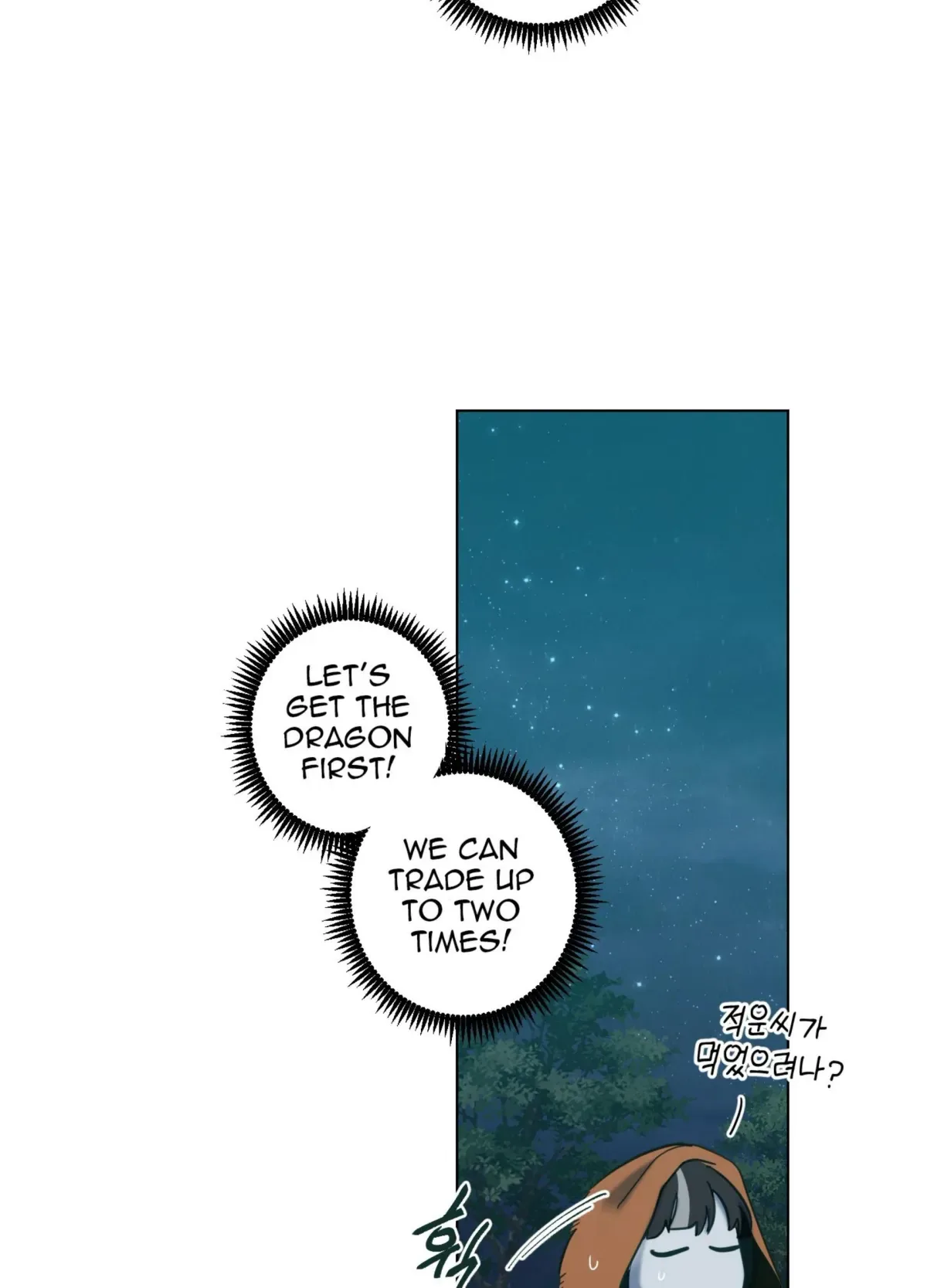 Happiness Rides a Broomstick Chapter 49 page 95
