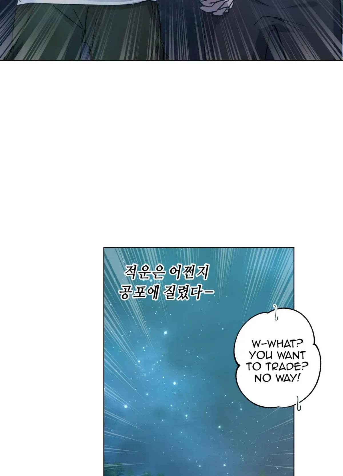 Happiness Rides a Broomstick Chapter 49 page 117