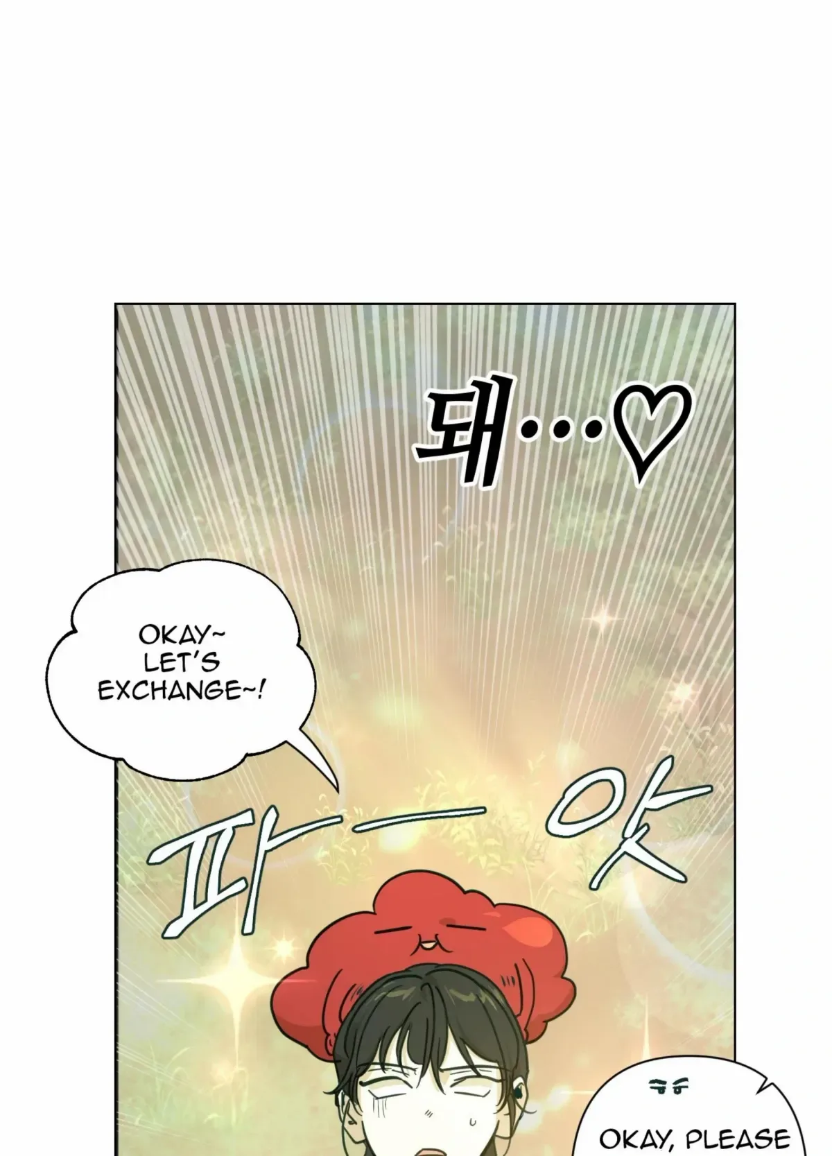 Happiness Rides a Broomstick Chapter 50 page 18