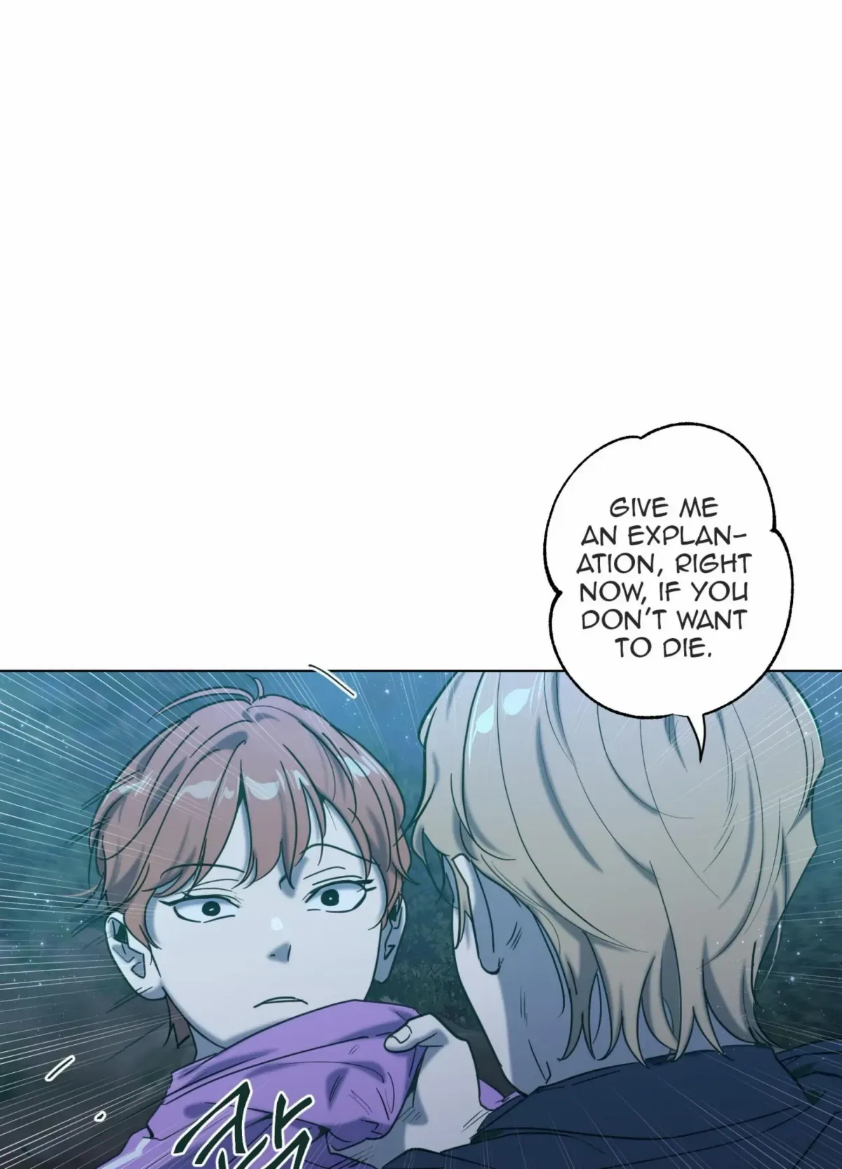 Happiness Rides a Broomstick Chapter 50 page 43