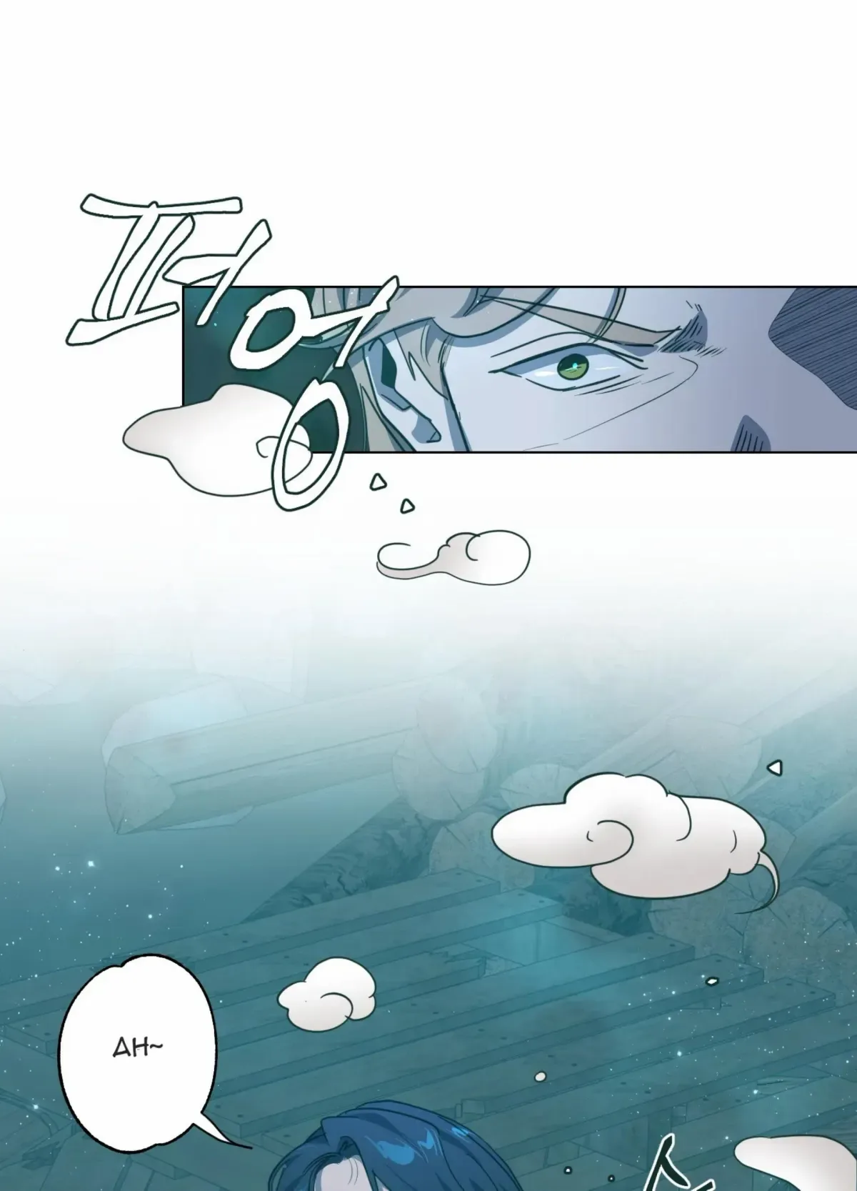 Happiness Rides a Broomstick Chapter 50 page 52