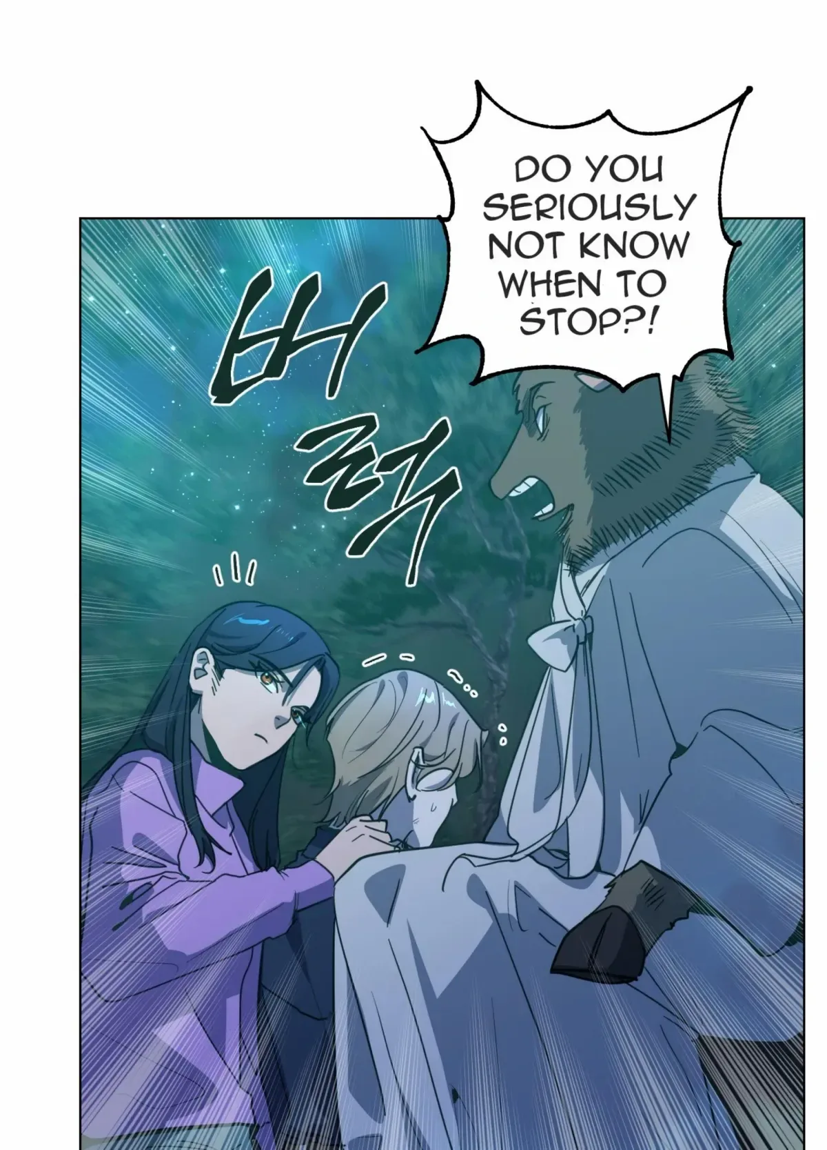 Happiness Rides a Broomstick Chapter 50 page 75