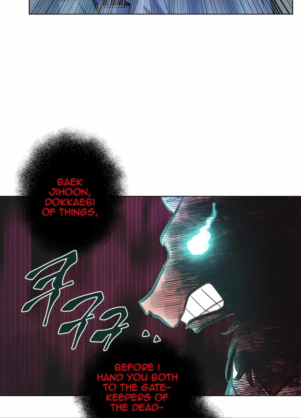 Happiness Rides a Broomstick Chapter 50 page 76