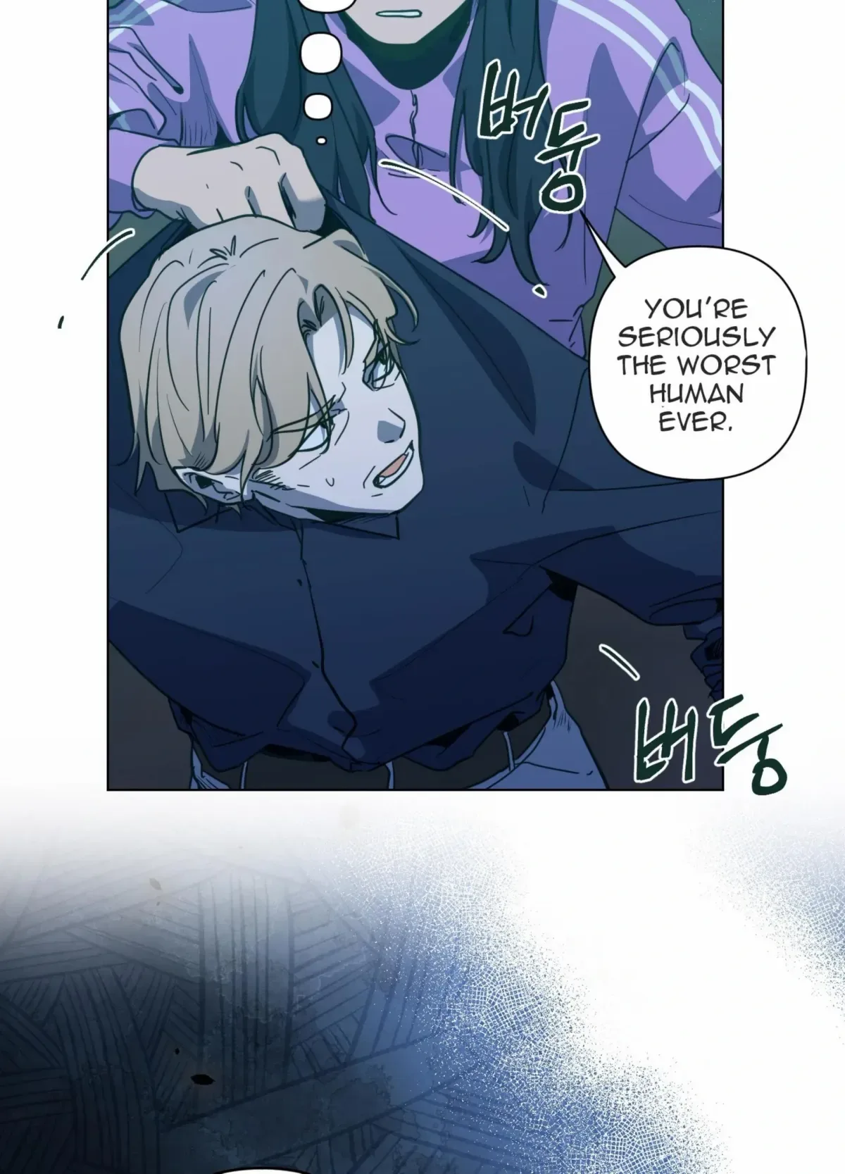 Happiness Rides a Broomstick Chapter 50 page 72