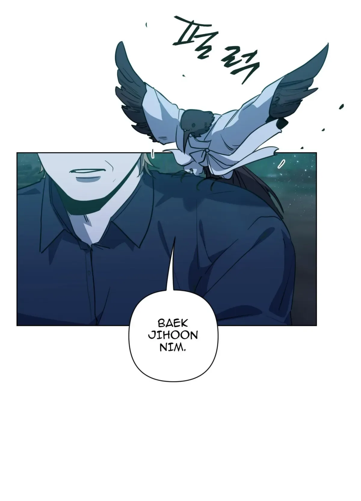 Happiness Rides a Broomstick Chapter 50 page 81