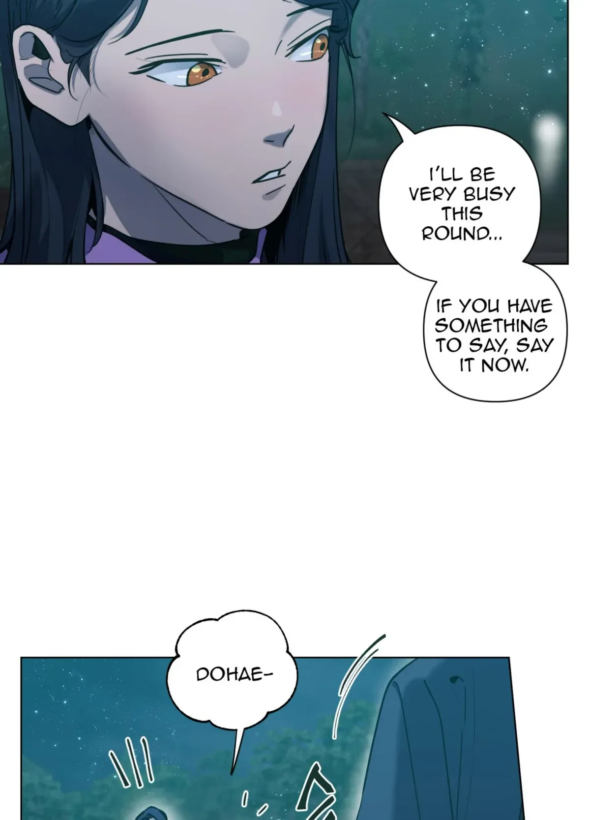 Happiness Rides a Broomstick Chapter 50 page 92
