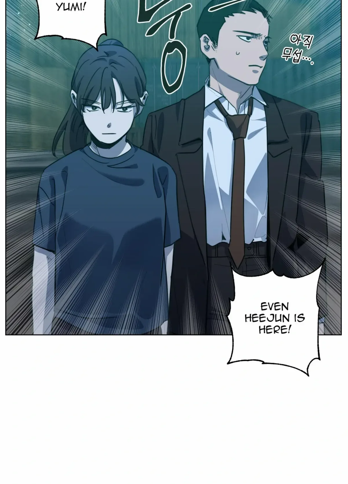 Happiness Rides a Broomstick Chapter 50 page 94