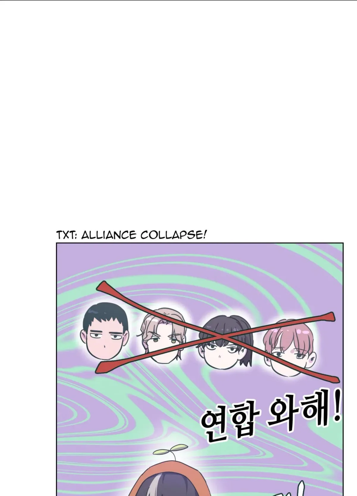 Happiness Rides a Broomstick Chapter 50 page 97