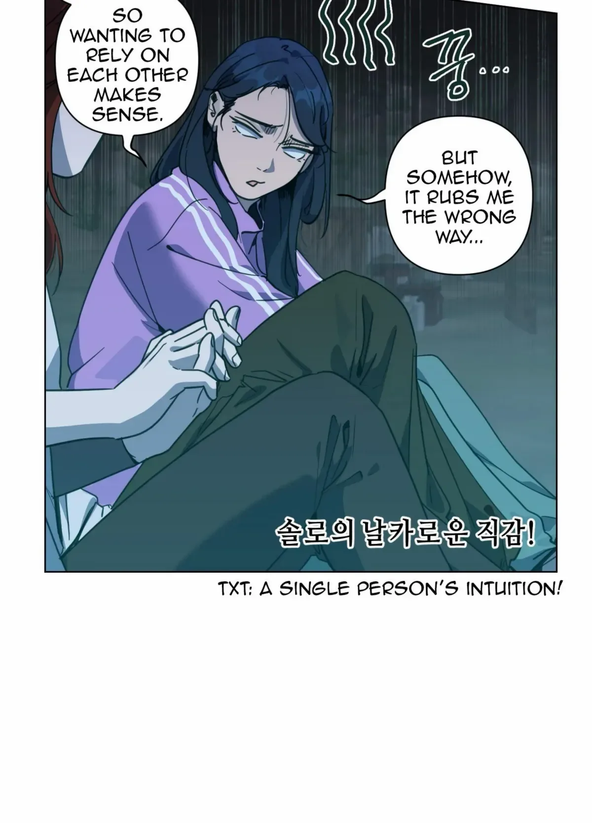 Happiness Rides a Broomstick Chapter 51 page 9
