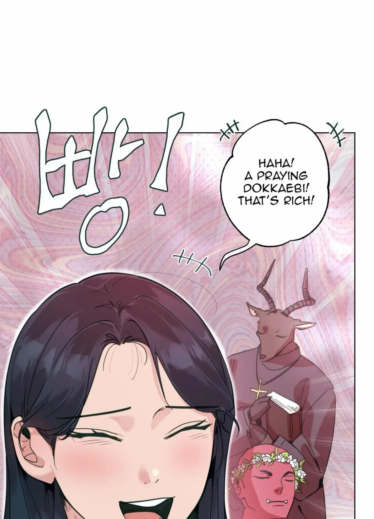 Happiness Rides a Broomstick Chapter 51 page 4