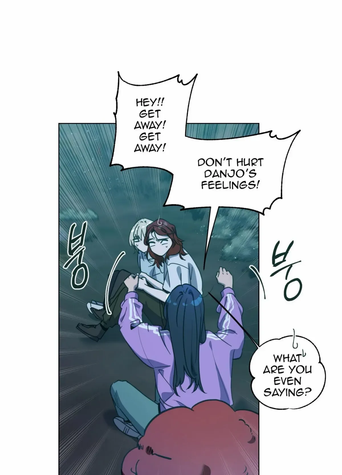 Happiness Rides a Broomstick Chapter 51 page 14