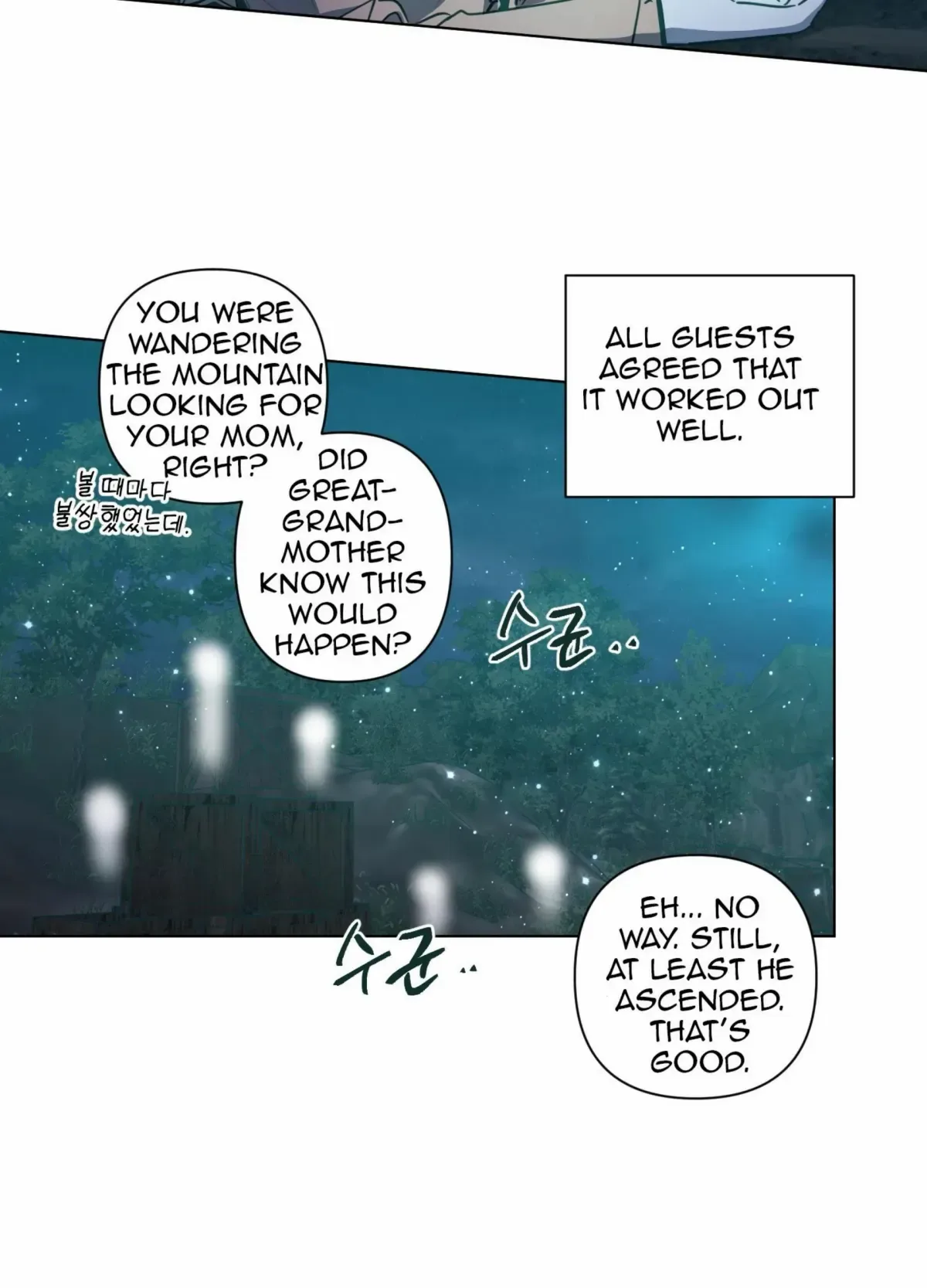 Happiness Rides a Broomstick Chapter 51 page 55