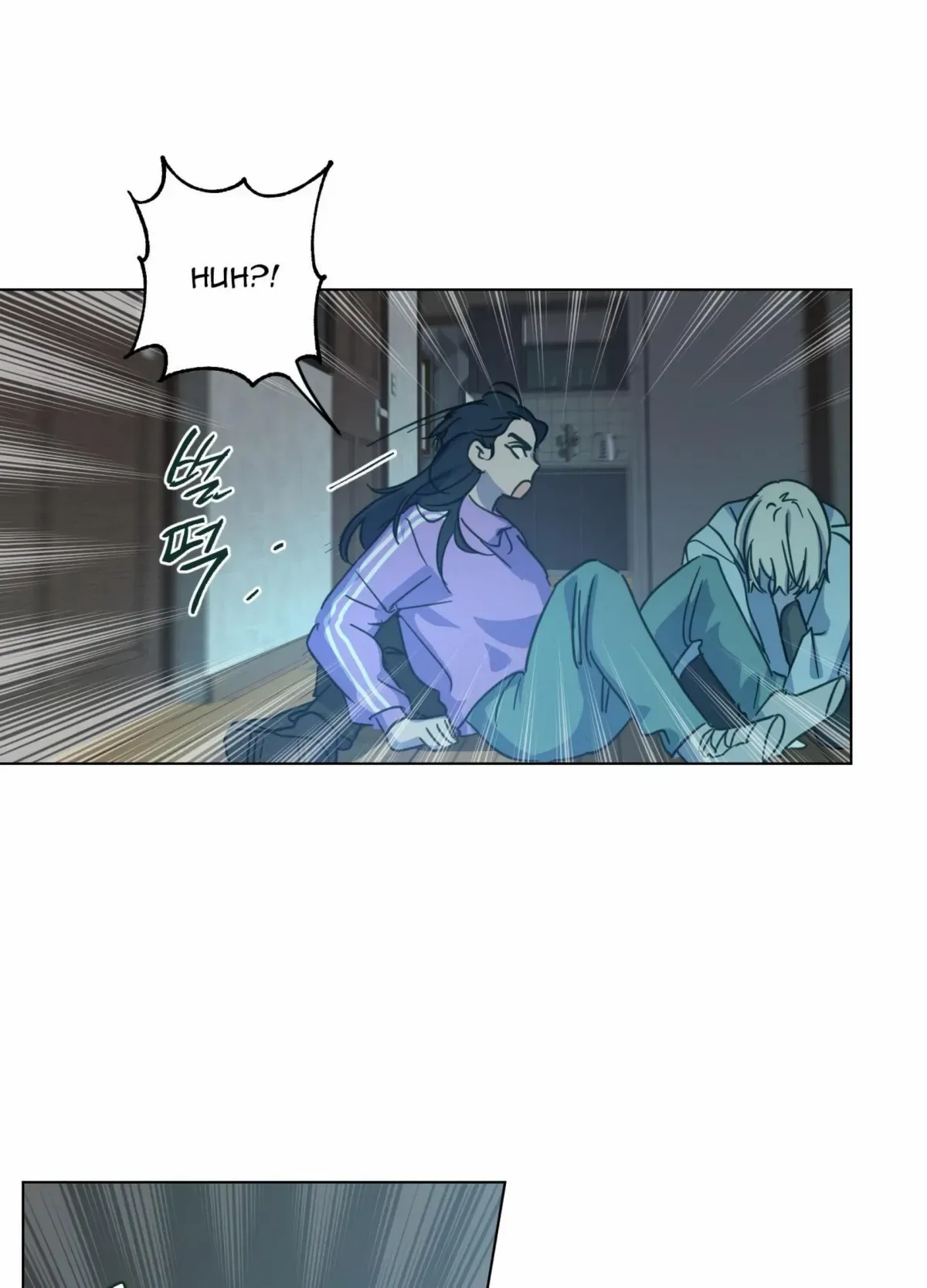 Happiness Rides a Broomstick Chapter 51 page 67