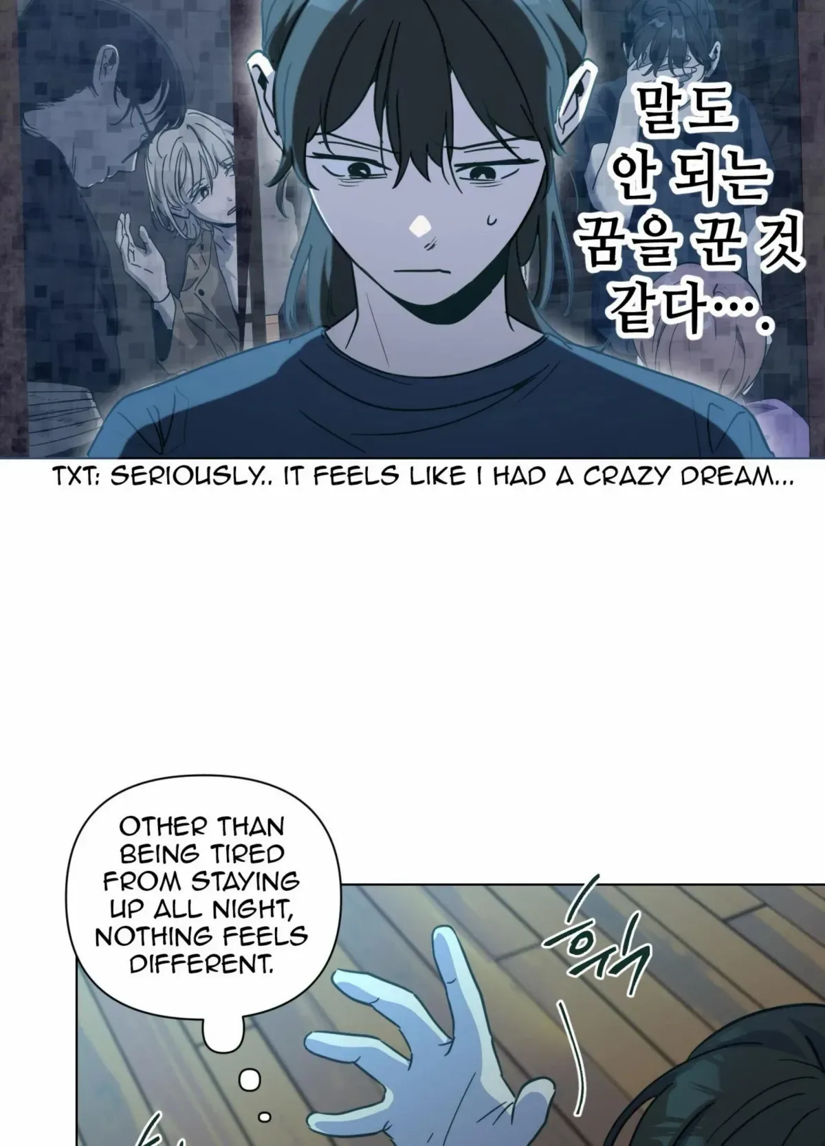 Happiness Rides a Broomstick Chapter 51 page 71