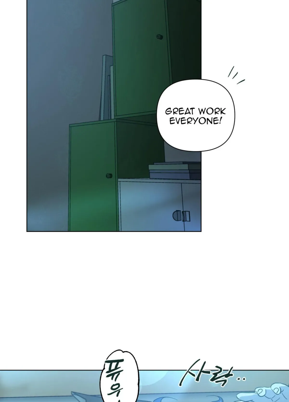 Happiness Rides a Broomstick Chapter 51 page 94