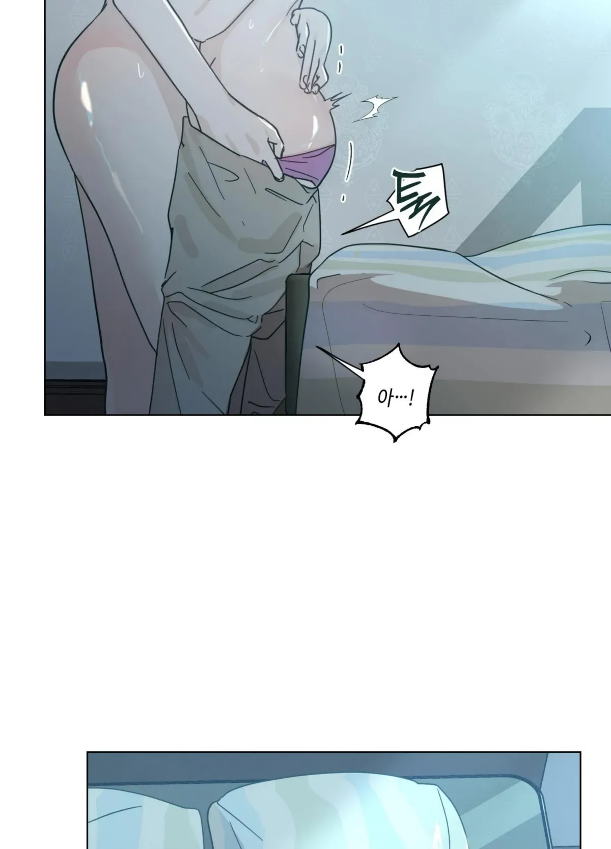 Happiness Rides a Broomstick Chapter 51 page 106