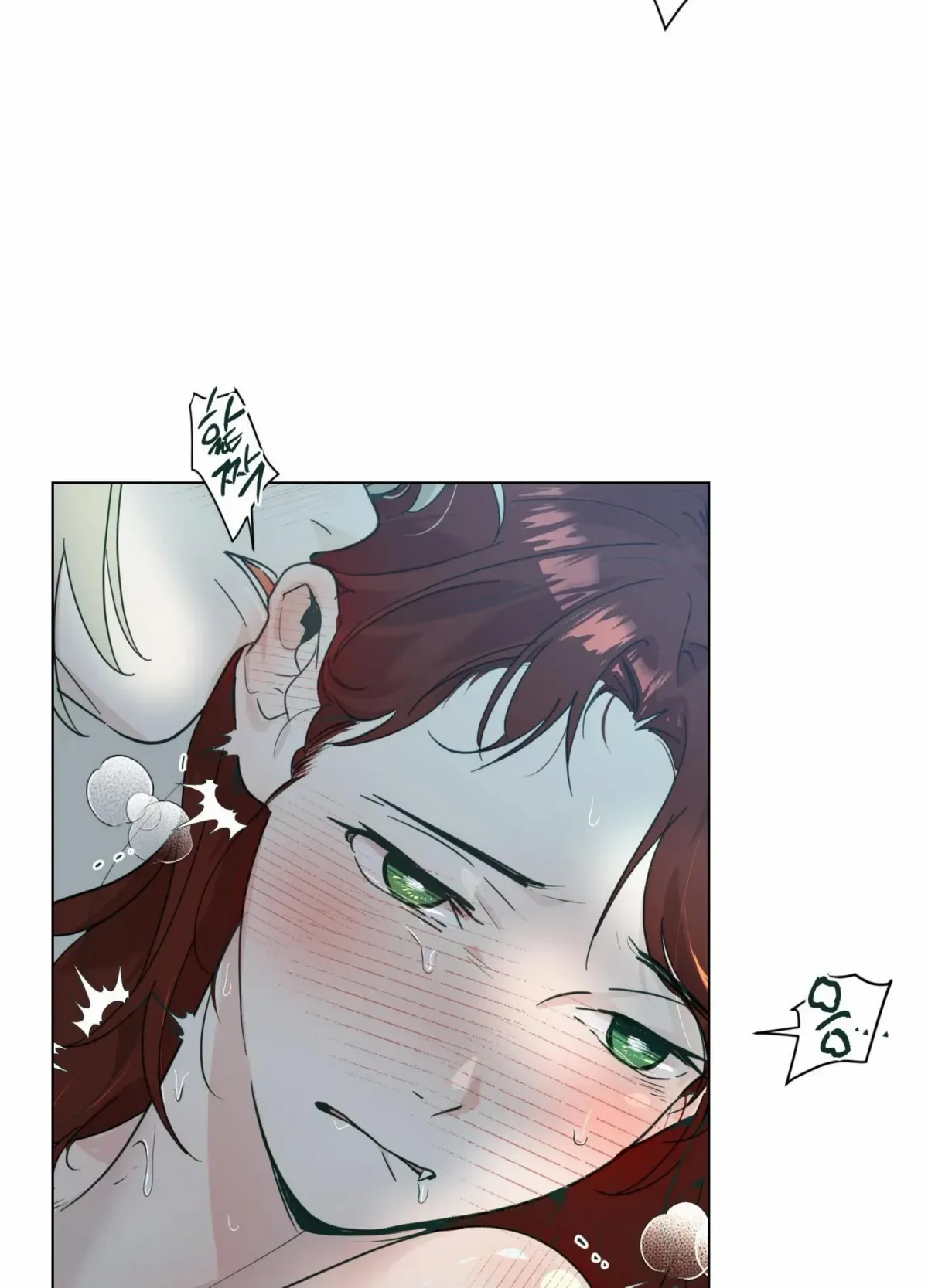 Happiness Rides a Broomstick Chapter 51 page 110